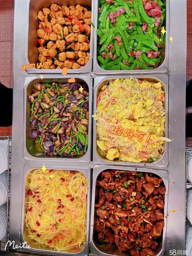 江门饭堂承包